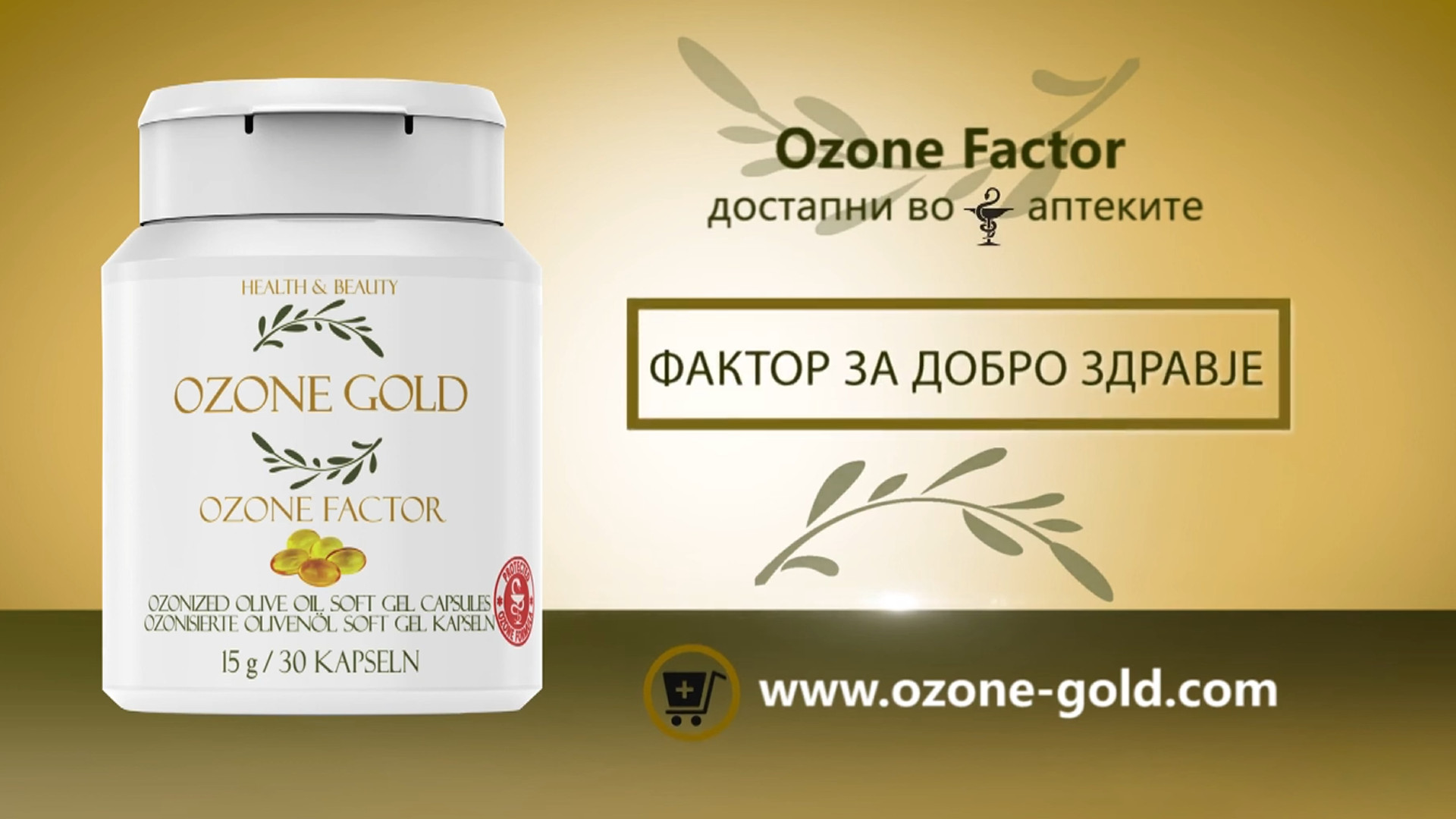 Good health factor