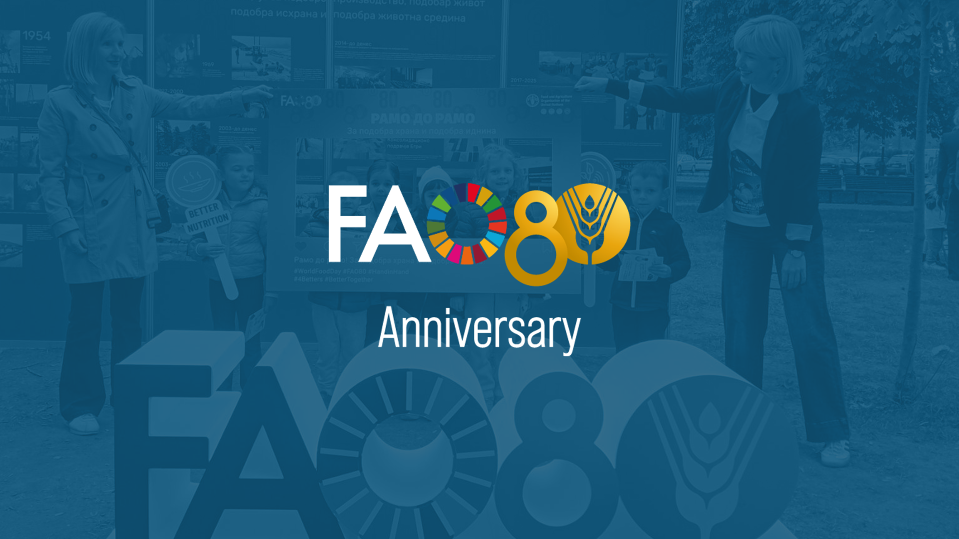 FAO 80 & World Food Day 2025